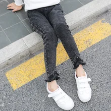 Джинсы для девочек; осенняя одежда в западном стиле; обтягивающие брюки для больших мальчиков; модные детские штаны для девочек с жемчужинами и потертостями