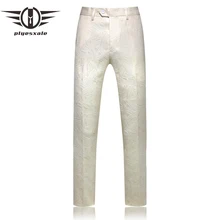 Небесно-голубое бежевое платье брюки для мужчин Slim Fit Выпускной, свадьба костюм брюки высокого качества весна осень Pantalon Homme люкс P3