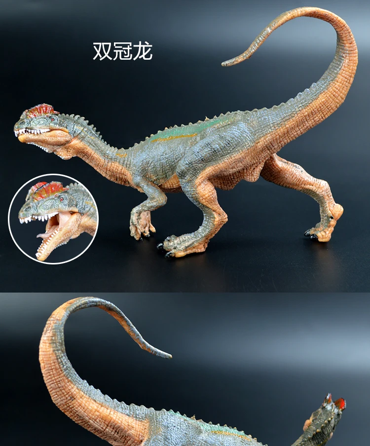 Jurassic World Large Size Solid Children Imitation Dinosaurs Toy Animals Model T-Rex Ankylosaurus Stegosaurus Wan Dragon