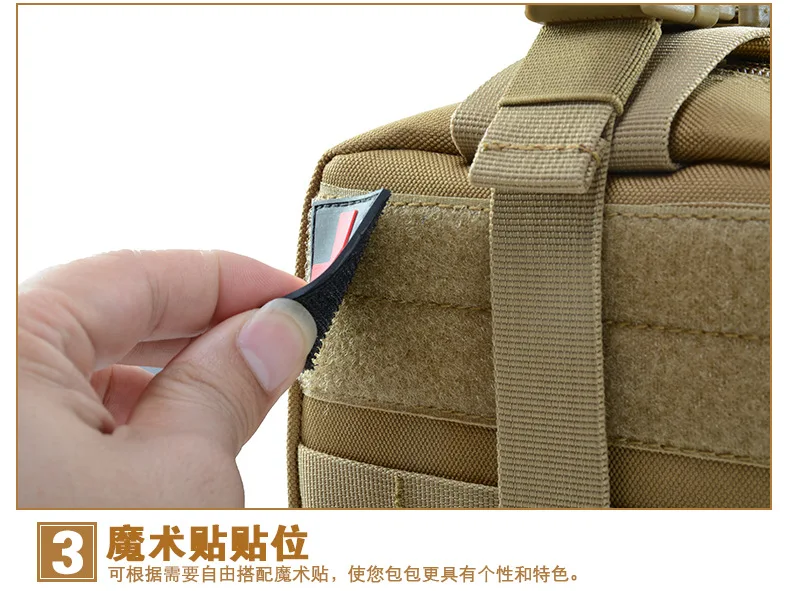 Tactical First Aid Bag Medical Kit Bags Molle EMT Emergency Survival Pouch Outdoor Camping Climbing Medical Box Package