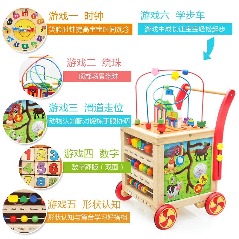 

Infant Baby Hand Push Baby Walker Multi-functional Large Bead-stringing Toy Baby Walker Wooden Children'S Educational Pushing Mu