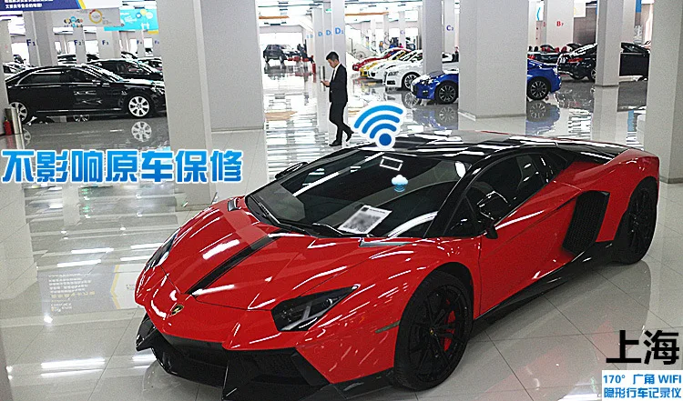 Горячая мини WiFi Автомобильный рекордер 360 градусов скрытый Тахограф автомобиль установлен напрямую от производителя