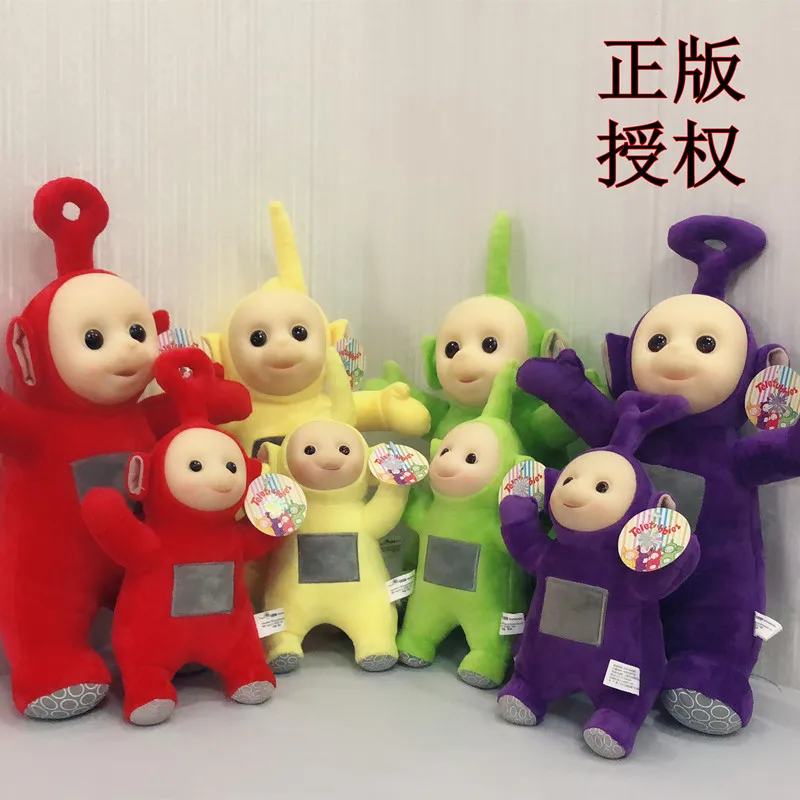 Teletubbies Plush Electric Dolls Singing And Dancing Dolls Smart Preschool Education Backpack Ragdoll