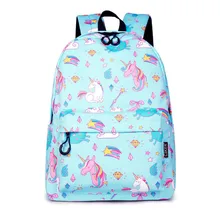 Женские школьные рюкзаки мультяшный Радужный Единорог дизайн водоотталкивающий рюкзак для подростков девочек школьные сумки