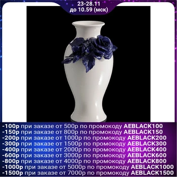 

Blue Rose Snello vase, white