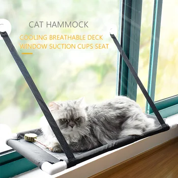 

Cat Window Perch Hammock Bed Pet Hanging Cat Bed Mat Soft Cat Hammock Window Hammocks 10KG cat Safe Hanging Shelf Seat Beds