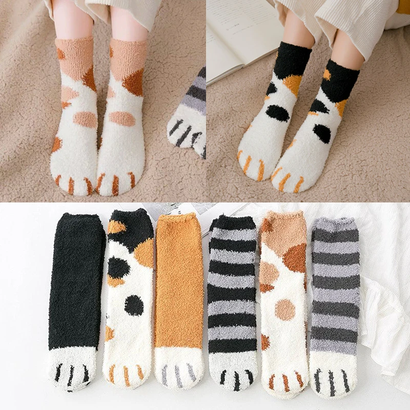 

Fashion Women Socks Kawaii Cute Cats Kitty Claws For Lady Girls Winter Warm Thick Cartoon Funny Paw Long Socks Women Sleep Socks