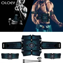 Cheap EMS Electromagnetic Stimulation Of Muscles EMS Abdominal Vibrating Belt Muscular Hip Trainer Massage Fitness Equipmen Home Gym Cheap EMS Electromagnetic Stimulation Of Muscles EMS Abdominal Vibrating Belt Muscular Hip Trainer Massage Fitness Equipmen Home Gym