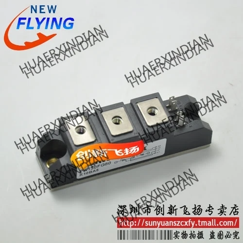 

Brand new original PK130FG80