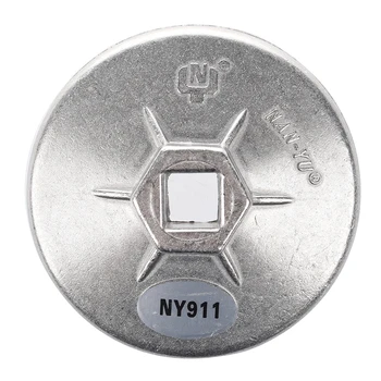 

Top-Both sides protrude inside diameter 76mm 12 Flutes Oil Filter Cartridge Cap Wrench Tool Socket Remover