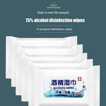 

5 PCS 10Sheets/Pack 75% Alcohol Wet Wipes Antiseptic Cleaning Disinfectant Wet Wipes