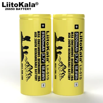 

1-12PCS Liitokala Lii-51S 26650 3.7V 20A rechargeable battery, 26650A 5100mA Power lithium batteries Suitable for flashlight