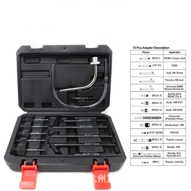 10868462216_1548598382