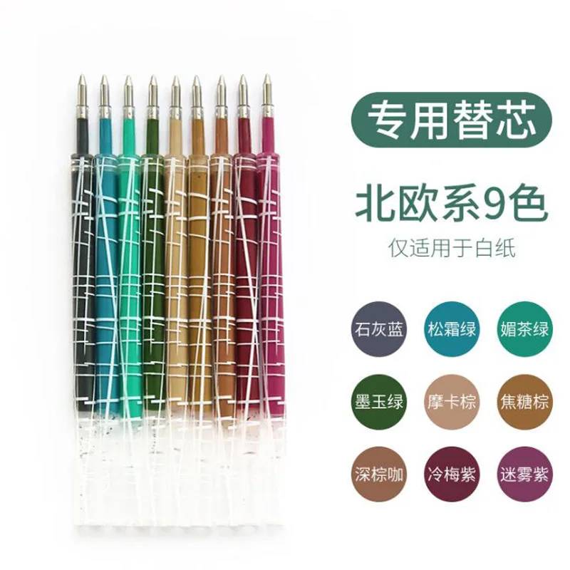 QQ截图20200728152915