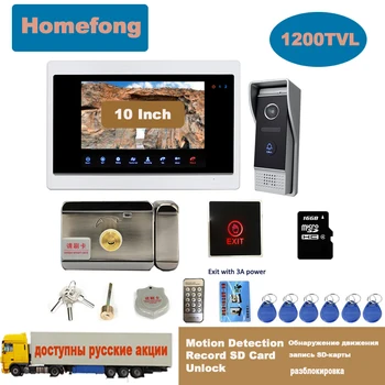 

Homefong 10 Inch Video Intercom Kit with Electric Lock Unlock Video Door Phone Doorbell With Camera Motion Detection Record