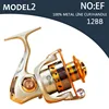 FDDL 1000-9000 LJ All metal Spinning Fishing Reels 25 Drag Power Fishing Tackle 13+1 Bearing Balls 5 Spinning Reel Sea Trolling ► Photo 3/6