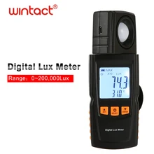 200000 Люкс люксметр цифровая освещенность измеритель температуры с 1900 групп записи данных и программного обеспечения ПК