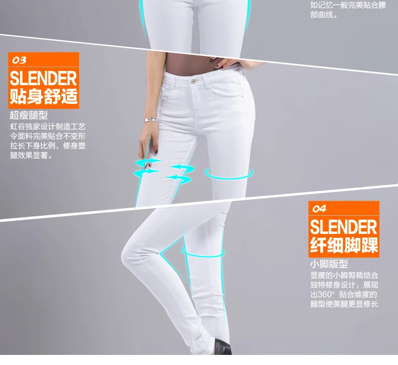 Yunxiang, белые джинсы, женские брюки, облегающие, для похудения, эластичные, узкие брюки, узкие брюки, тонкие, большие размеры