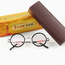 Vazrobe маленькие круглые очки для чтения для мужчин и женщин пакет отправить диоптрию Пресбиопии очки для работы близорукость мужская чтение