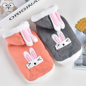 

Pink Grey Colors Two Feet Warm Cotton Padded Coats for Dogs Autumn and Winter Pet Dog Clothes Cute Dog Clothes York Dog Jacket