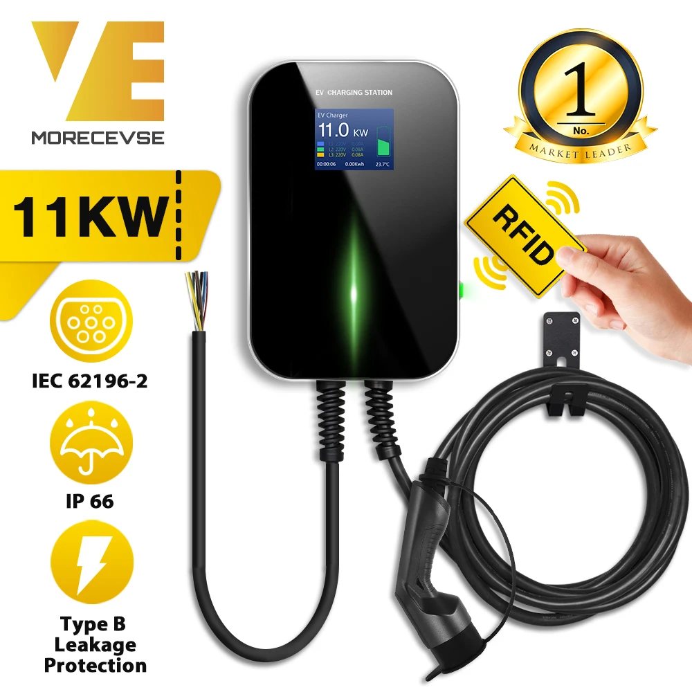 Зарядная Станция для электромобиля EVSE Wallbox с радиочастотной идентификацией 16 А 3