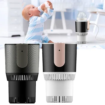 

Gift Interior Smart Warmer Coffee 12V Auto Refrigerator Accessories Car Cup Cooler Beverage Holder Electric Mug Fast Travel