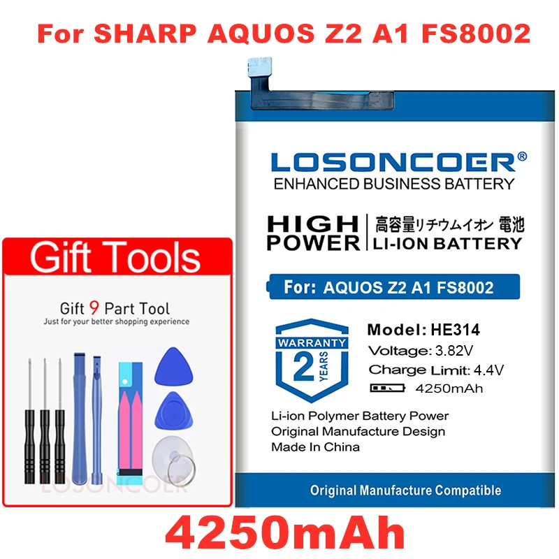 LOSONCOER 4250 мАч HE314 батарея для SHARP AQUOS Z2 A1 FS8002 запасные аккумуляторы для телефонов бесплатные инструменты подставка держатель наклейки