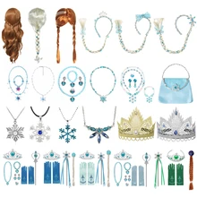 Girls Anna Elsa Accessories Gloves Wand Crown Jewelry Set Elsa Anna Wig Braid for Princess Dress Cosplay Snow Queen Accessories