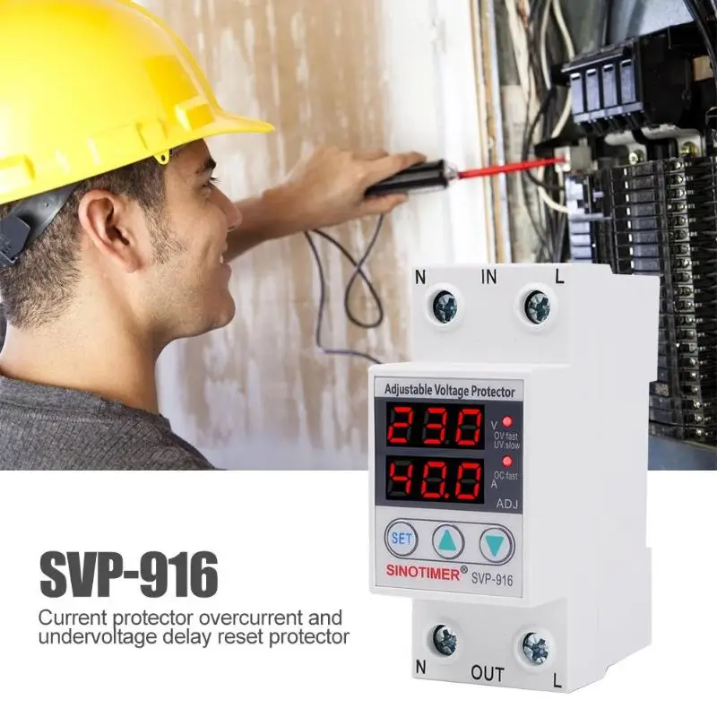SVP-916 Регулируемая Защита от скачков напряжения реле предельная защита тока