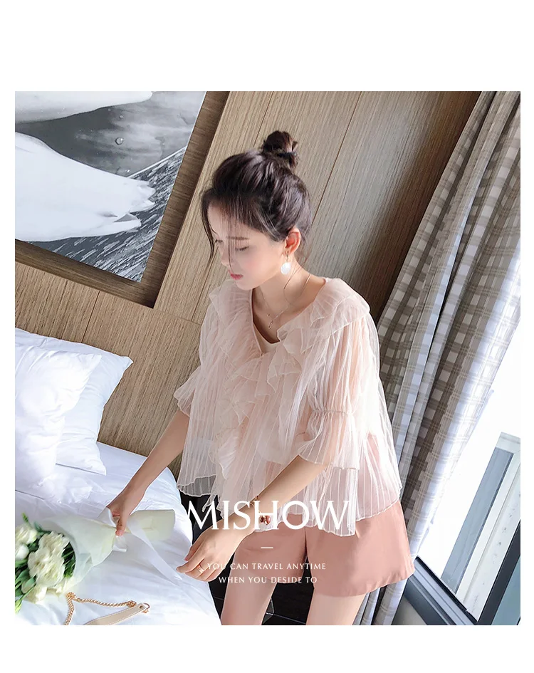 Mishow/женские летние шорты для отдыха, новинка, высокая талия, уплотненные, для девушек, студенток, широкие, нижняя часть, шорты MX18B2441
