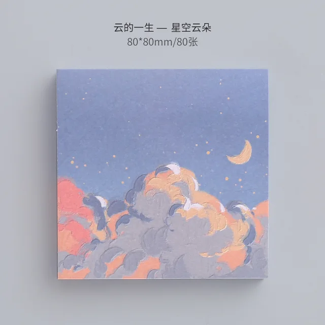 Girl Sticky Notes Oil Painting Color N Times Stickers Ins Beautiful Scenery Student Account Decoration Message Paper Memo Pads 5 Starry sky clouds