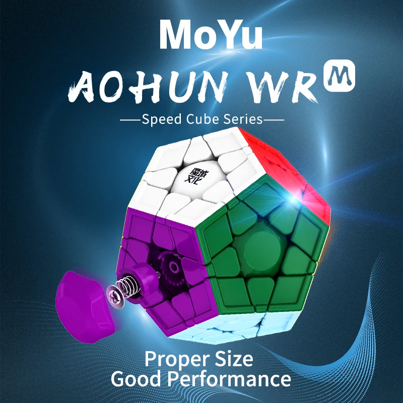 Moyu Aohun WRM 2020 3x3x3 магнитные Megaminxeds магический скоростной кубик moyu Stickerless