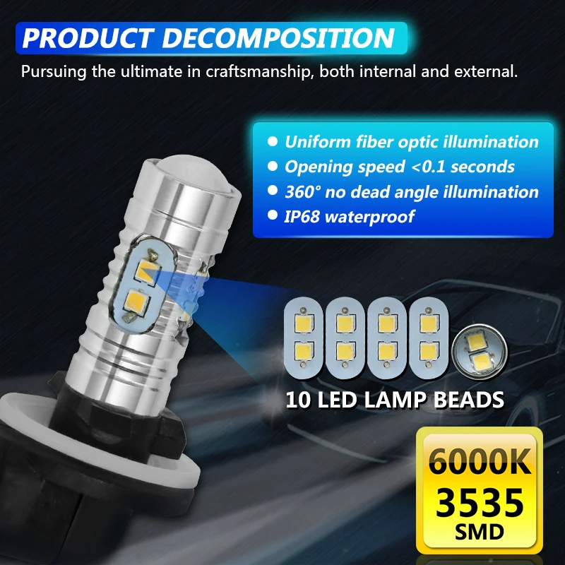 Светодиодная лампа H27/881 P13W 2 шт. 20 Вт 700LM 6500K белый противотуманный светильник для