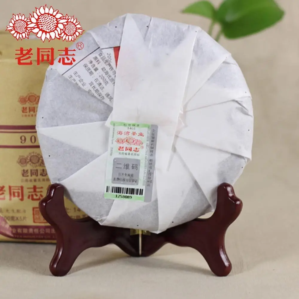 Haiwan Shu Pu'er 908 200 г