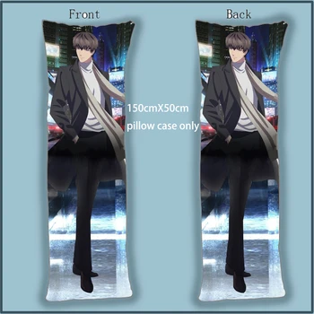 

Anime Dakimakura Body Pillow Case Koi to love and producerxu mo yaoi cover 150 Home Decoration Pillowcases Printed long