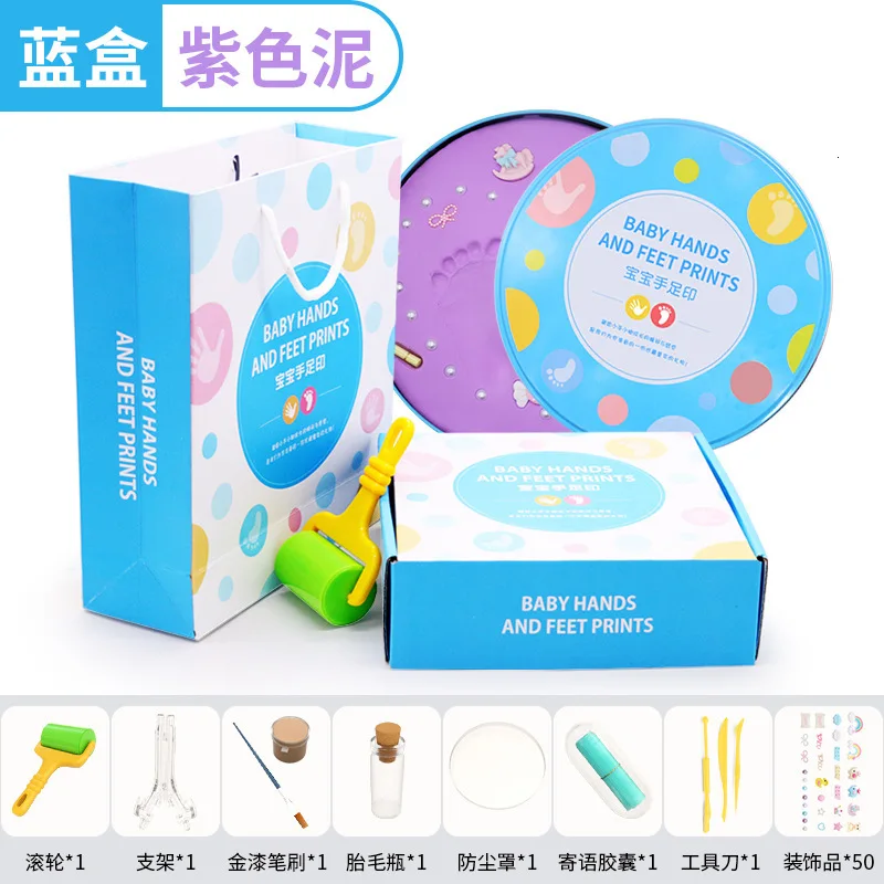 Blue box purple mud Детский отпечаток рук и следов грязи DIY игрушка милый сувенир ручной и ножной Пластилин детский подарок на день рождения коробка с подвижным номером - Цвет: Blue box purple mud