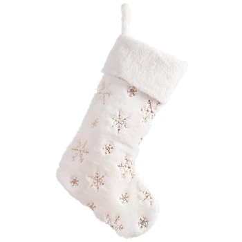

22 Inch Plush Snowflake Christmas Gift Socks for Home Decoration Xmas Stockings Fireplace Socks Gold Beaded Sequin