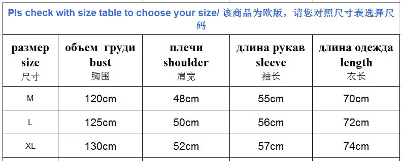 Новая стильная теплая хлопковая стеганая одежда AliExpress EBay