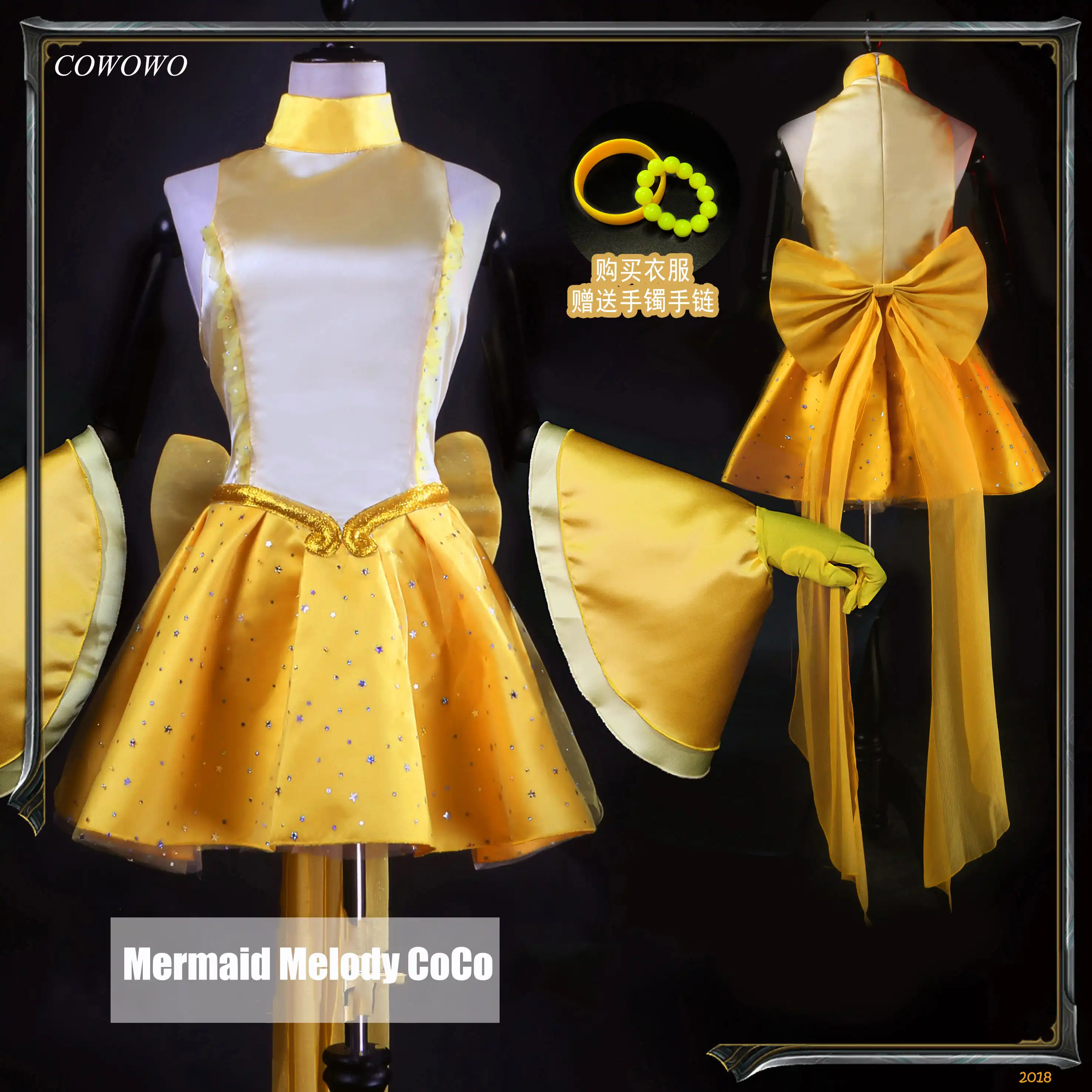 カスタマイズ アニメ マーメイドメロディーpichi Pichiピッチ黄色の王女ココロリータドレスコスプレ衣装ハロウィン新送料無料 Aliexpress