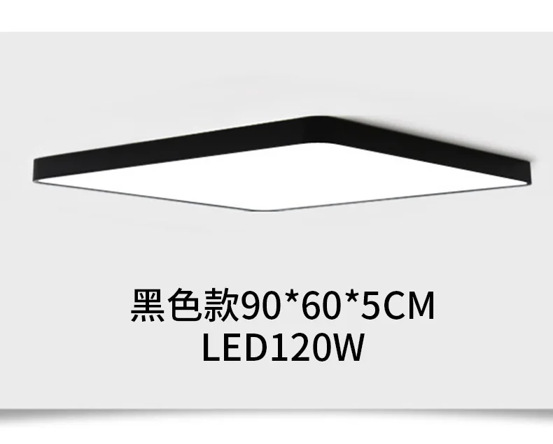 Northern European-Style Ultra-Thin LED Ceiling Lamp Living Room Lights Minimalist Modern Entrance Square Black And White Lamp Wa
