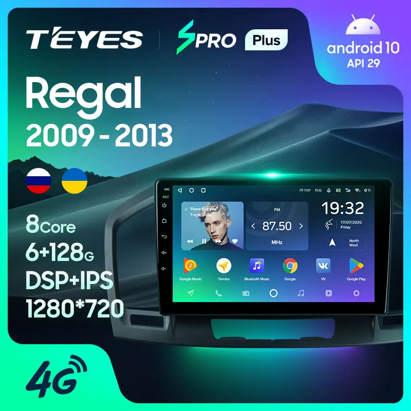 TEYES SPRO Plus Штатная магнитола For Бьюик Регал Опель Инсигния 1 Buick Regal Opel Insignia 2009 2013 Android