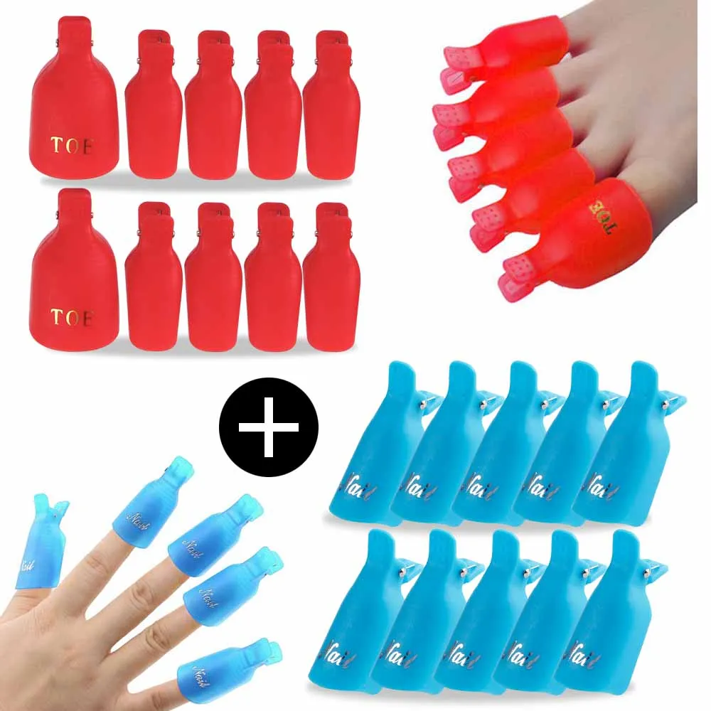 20pcs Nail Art Soak Off Cap Clip Plastic Manicure Pedicure Tool UV Gel
