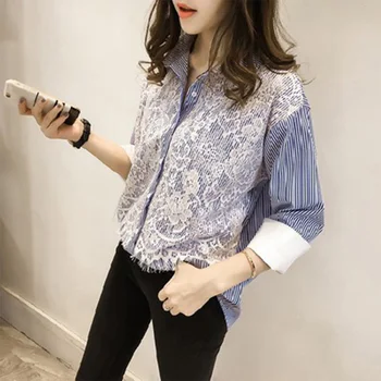 

Turn-down Collar 3/4 Sleeve Floral Contrast Lace Insert Frilled Striped Blouse Summer Women Shirt Top