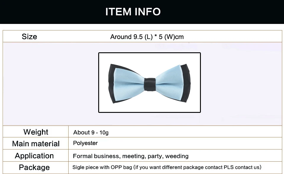 儿童双色详情页