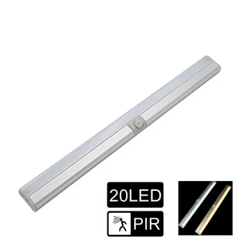 

20 LEDs Under Cabinet Light PIR Motion Sensor And Lighting Sensor Night Light 3*AA Battery Powered For Kitchen Closet Cupboard