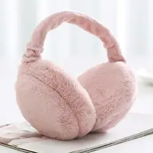 Модные складные зимние женские наушники, одноцветные, искусственный мех, гамбургер, теплые Плюшевые Головные уборы, меховые наушники, наушники