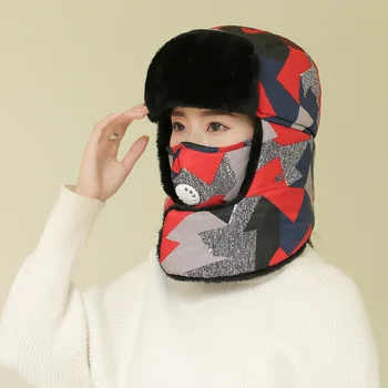 

New Men and Women Russian Hat Windproof Warm Thickened and Fluffy Cycling Cap Earmuffs Winter Hat Cap B12