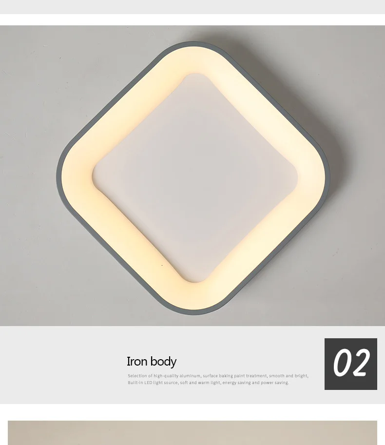 Современный минимализм светодиодный потолочный светильник квадратный внутренний светильник потолочный светильник творческая личность кабинет столовая Балконная лампа