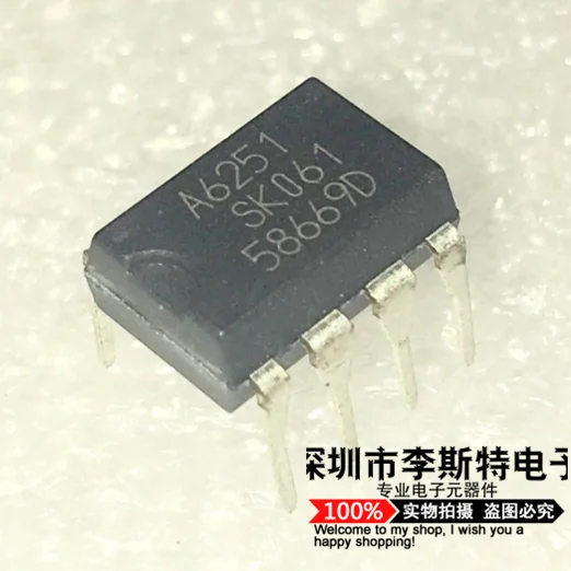 A6251 A6251M STR A6251M DIP 7|Circuitos integrados| - AliExpress