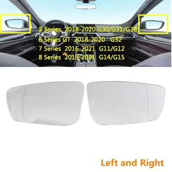 

Car Door Side Heated Wing Antifog Heated Rearview Mirror Glass for -BMW 5 Series 2018-2020 G30 F90 M5 G31 G38